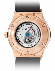 Hublot 1570461 Classic Fusion Австрия (Фото 3)