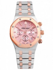 Audemars Piguet 5033142 Royal Oak Бельгия (Фото 1)